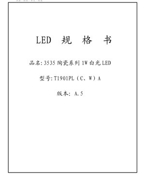 PDF Document Cover - LED Ceramic 3535 Series 1W White LED Datasheet - Dimensions 3.5x3.5x?mm - Voltage 3.2V - Power 1W - English Technical Document