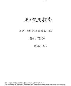 PDF Document Cover - SMD3528 LED Handling Guide - Size 3.5x2.8mm - English Technical Document